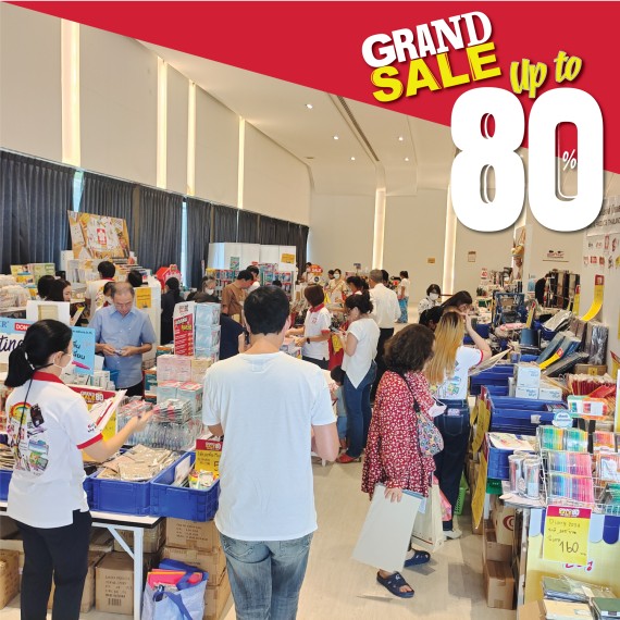 บรรยากาศงาน Grand Sale 2023