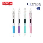 ปากกาเจล Q-KNOCK 0.5 mm. หมึกน้ำเงิน DONG-A