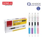 ปากกาเจล Q-KNOCK 0.5 mm. หมึกน้ำเงิน DONG-A