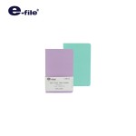 สมุดทูโทน ทวิน เมมโม e-file CNB122