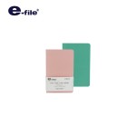 สมุดทูโทน ทวิน เมมโม e-file CNB122
