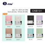 สมุดสโตน ปกจากแร่หินธรรมชาติ e-file CNB130,CNB131