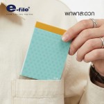 สมุดเมมโม Green Ocean Paper e-file CNB132S,CNB132M