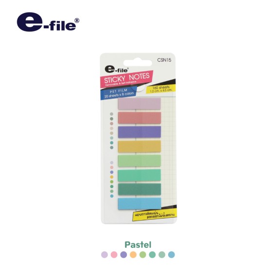https://www.sakura.in.th/public/index.php/products/sticky-notes-index-notes-e-file-csn15