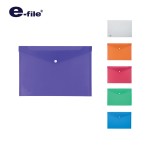 Color Presentation File e-file