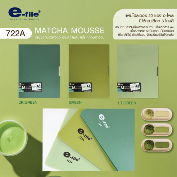 https://www.sakura.in.th/public/en/products/e-file-file-clear-holder-722a