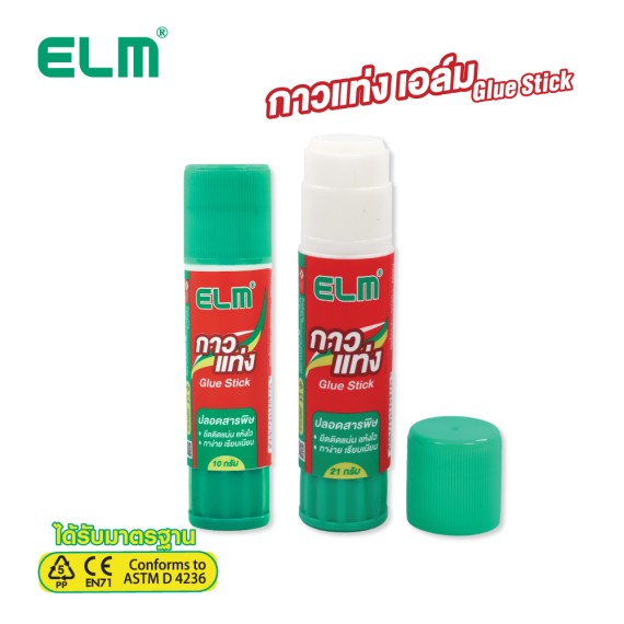 https://www.sakura.in.th/public/products/elm-glue-stick-elm-es10ges21g