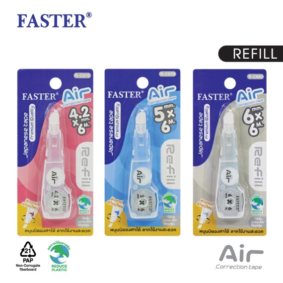 https://www.sakura.in.th/public/index.php/products/faster-correction-tape-air-refill-r-c678