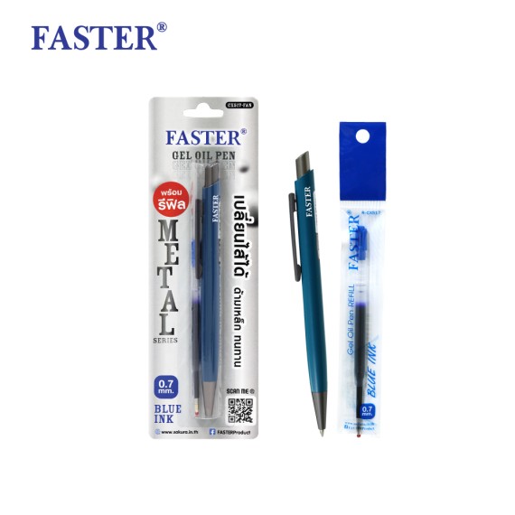 https://www.sakura.in.th/public/en/products/faster-pen-07mm-refillable-cx517-r