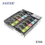 ebony Eraser FASTER E104