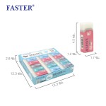 ยางลบดินสอ FASTER E109