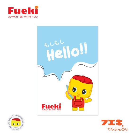 https://www.sakura.in.th/public/index.php/products/fueki-7