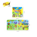 Animal Jigsaw Puzzle i-paint IP-JB-01