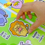 Animal Jigsaw Puzzle i-paint IP-JB-01