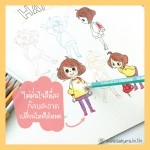 Color Pencils Erasable i-Paint IP-PC-12, IP-PC-24