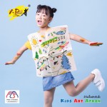 ผ้ากันเปื้อนเด็ก พิมพ์ลาย i-Paint IPKD-01