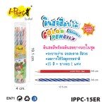 Color Pencils Erasable i-Paint IPPC-15ER