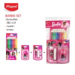 เซ็ต BARBIE สีไม้ กบเหลา ยางลบ Maped BARBIE-SET