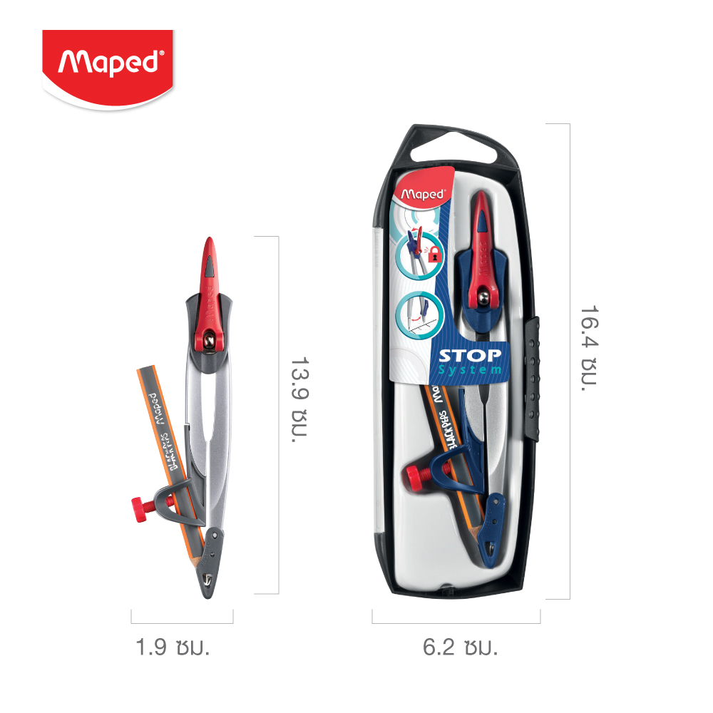 Maped Stop System Compass with 1 Pencil Lead