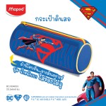 เซ็ต สี เครื่องเขียน SUPERMAN Maped