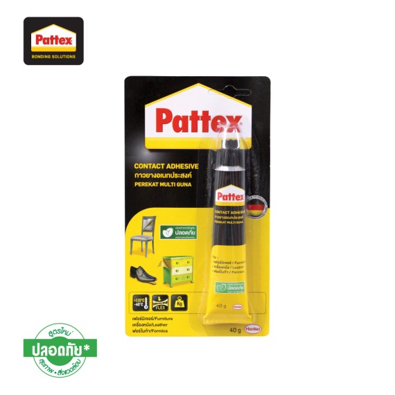 https://www.sakura.in.th/public/index.php/products/pattex-multi-purpose-adhesives