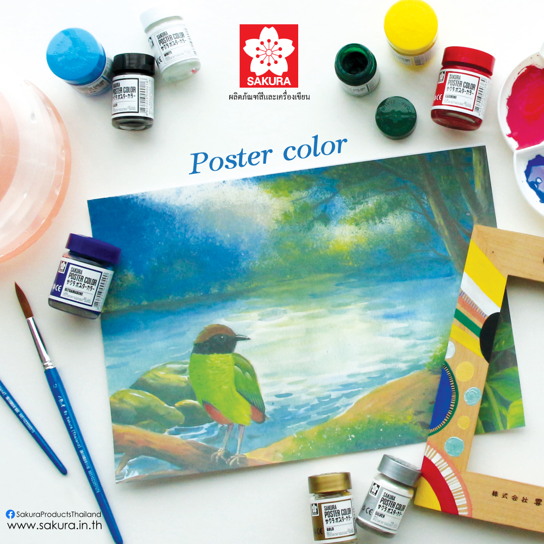 Craepas Color Sakura Cray-pas Sakura Crepas Paint Acrylic Poster Color 420ml Yellow ...