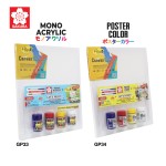 ชุดศิลปะ สีโมโนอะคริลิค,สีโปสเตอร์ SAKURA GP33,GP34