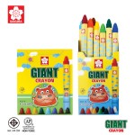 สีเทียน GIANT  SAKURA XGY