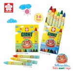 สีเทียน GIANT  SAKURA XGY