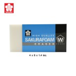 ยางลบ Foam SAKURA XRFW