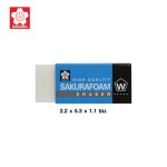 ยางลบ Foam SAKURA XRFW
