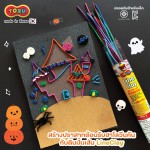 ดินปั้นแบบเส้น 12 สี TORU TR-LINECLAY12