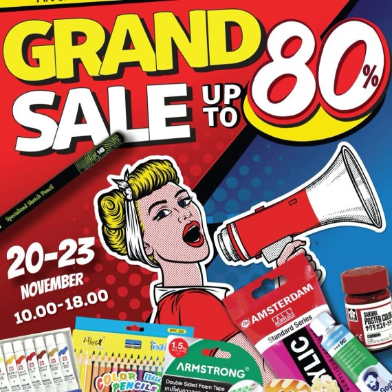 งานเครื่องเขียนลดราคาสุดยิ่งใหญ่ "GRAND SALE 2025" SAKURA PRODUCTS x DG Art&Craft x Armstrong
