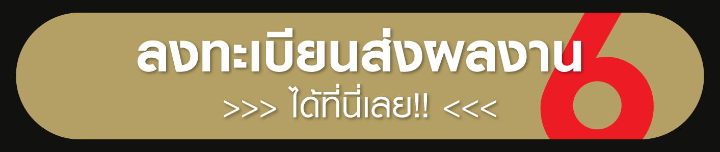 pigma-i-am-original-6-website-jun26-07.png
