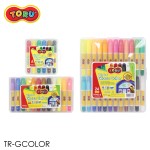 GLASS COLOR TORU TR-GCOLOR