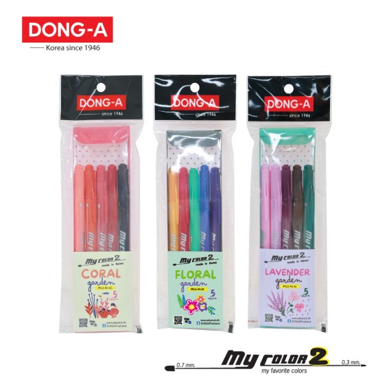 https://www.sakura.in.th/products/dong-a-my-color2-mc2-as5