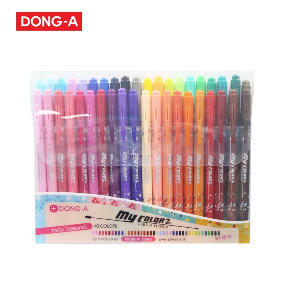 https://www.sakura.in.th/products/my-color-2-limited-edition-dong-a-4
