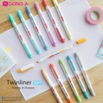 ปากกาเน้นข้อความ Twinliner SOFT DONG-A