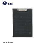 คลิปบอร์ด e-file CCB1-F4