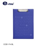 คลิปบอร์ด e-file CCB1-F4