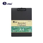 คลิปบอร์ดรีไซเคิล A4 e-file CCB23-A4