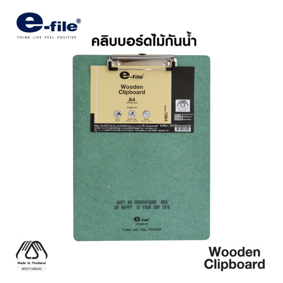 https://www.sakura.in.th/products/e-file-clipboard-wooden-ccb24-a4