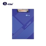 Clipboard e-file