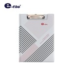 Clipboard e-file