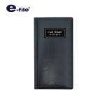 Name Card Book (PVC Cover) e-file