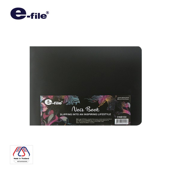 https://www.sakura.in.th/products/e-file-noir-cnb104