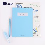 Thin Cover Book Pastel tones Dotty Dotty e-file CNB106