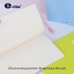 Thin Cover Book Pastel tones Dotty Dotty e-file CNB106