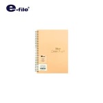 สมุดริมลวด e-file CNB107