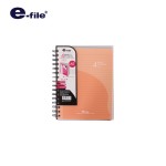สมุดริมลวด e-file CNB116